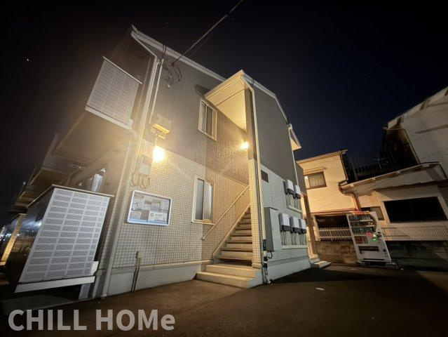 オペラハウス三光町