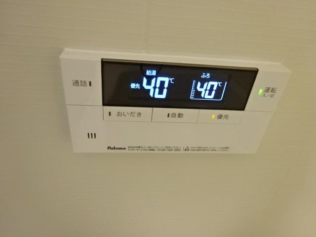フォレスト離宮Bloom　若久小学校区の設備|フォレスト離宮Bloom