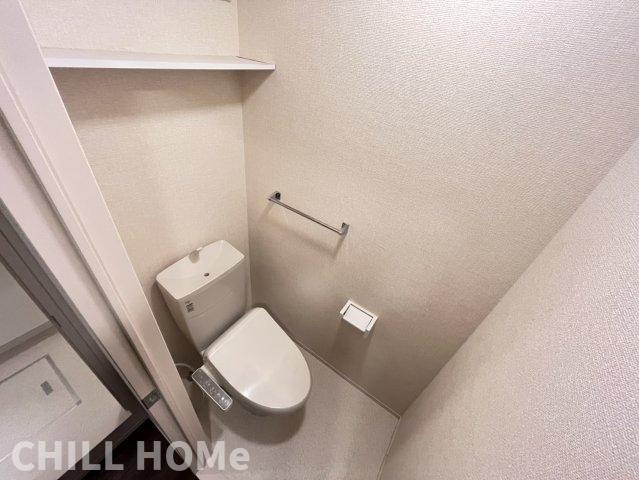 アルファベット　Ⅰのトイレ|当社、チルホームのHPもご覧ください(^^)/物件情報多数♪