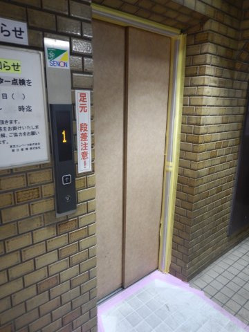 朝日江戸川橋マンションのその他共用部分|エレベーター