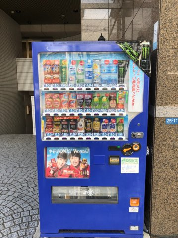 仲介手数料0！！レインボービア記念橋の周辺