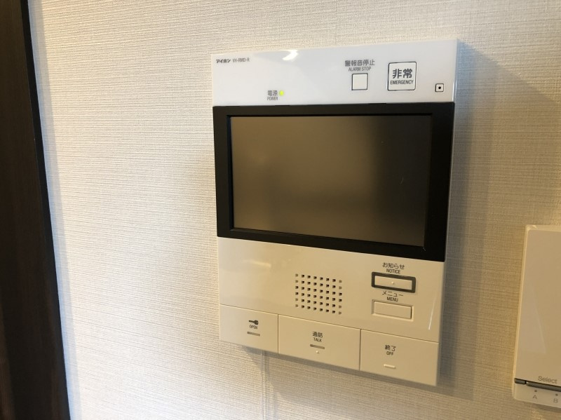 サンクレイドル御苑内藤町のセキュリティ