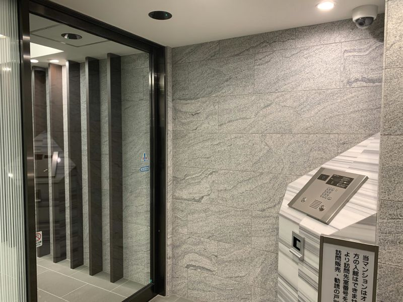 サンクレイドル御苑内藤町のセキュリティ