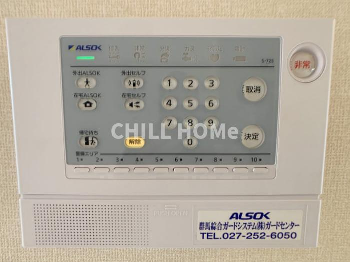 ニシガハラハウスのセキュリティ|当社、チルホームのHPもご覧ください(^^)/物件情報多数♪