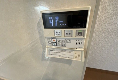  | リーデンスタワー