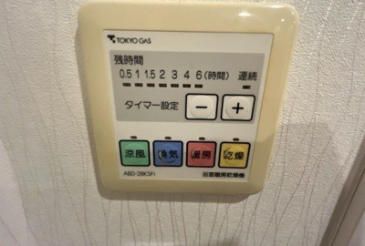  | リーデンスタワー