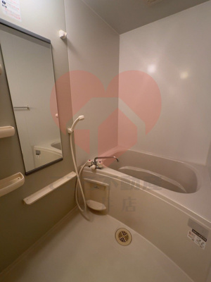 【浴室】 | フローラル・ステージ白鷺