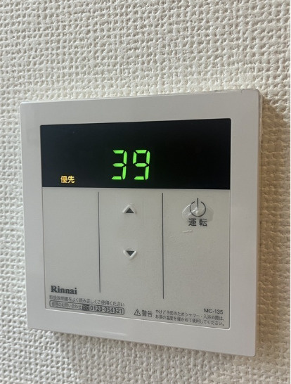 シャトーNAKANOのその他