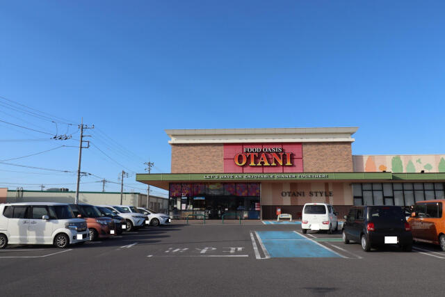 ブルーミングガーデン高根沢町宝積寺　新築一戸建ての周辺|オータニ高根沢店まで1801m
