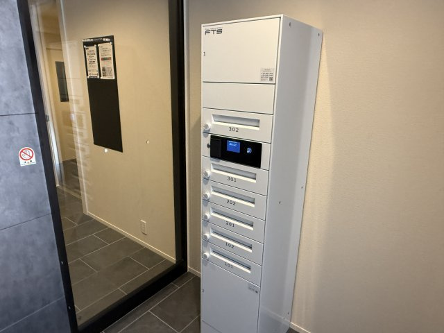 パレス新井薬師のその他共用部分