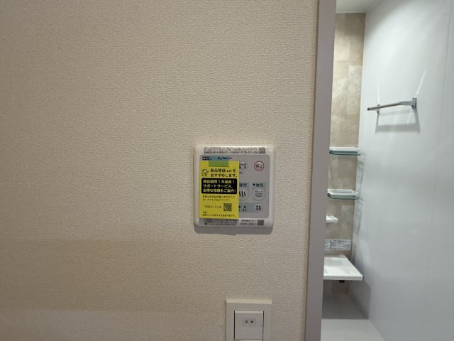 パレス新井薬師の設備