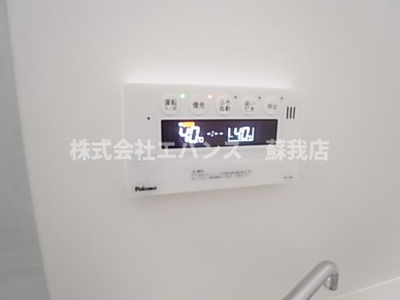 【その他】 | メゾンクレールツー（メゾンクレールⅡ）