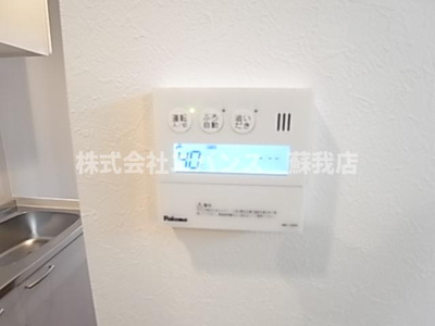 【設備】 | メゾンクレールツー（メゾンクレールⅡ）