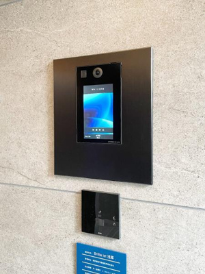 【その他】 | Ｂｒｉｌｌｉａ　ｉｓｔ　浅草