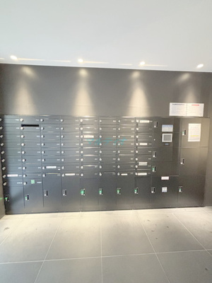 【その他共用部分】 | セジョリ押上イースト