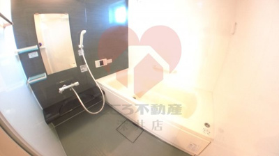 【浴室】 | パークサイドヴィラ中百舌鳥