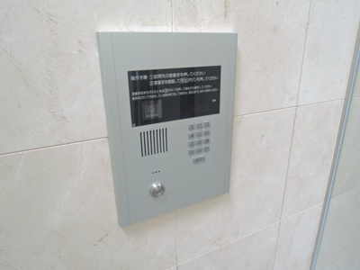 【セキュリティ】 | フェア・フィールド