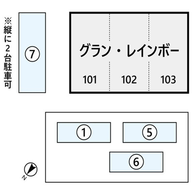 【外観】 | グラン・レインボー駐車場