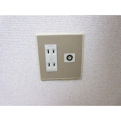 【その他】 | ディアコート町田 | コンセント