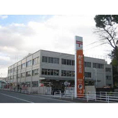 【周辺】 | ディアコート町田 | 役所「町田市役所南ｾﾝﾀｰまで900ｍ」