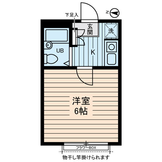 【間取り】 | ディアコート町田