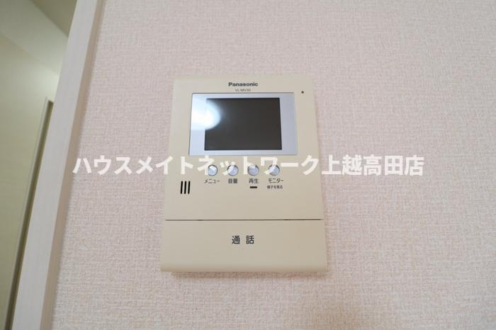 メゾン・レスポワールのセキュリティ|モニターホン