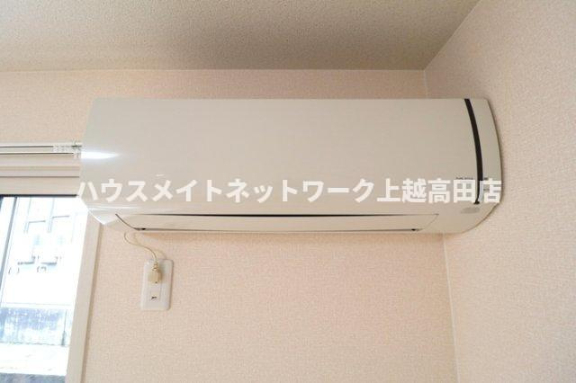 メゾン・レスポワールの設備|エアコン