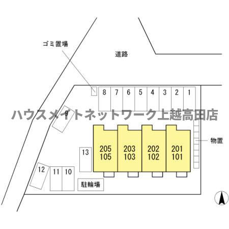 メゾン・レスポワールの区画図|配置図