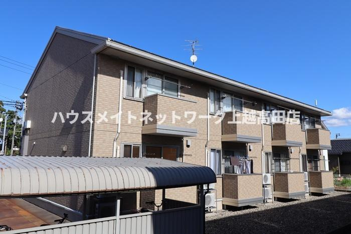 メゾン・レスポワール