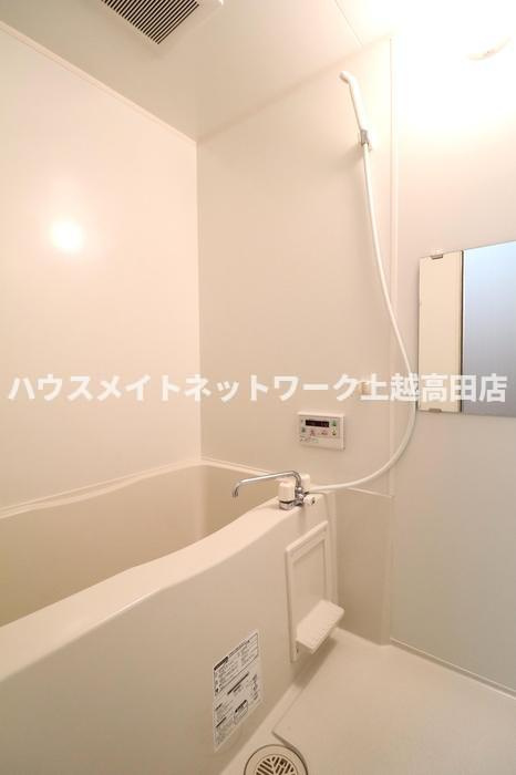 メゾン・レスポワールの浴室|追焚機能付