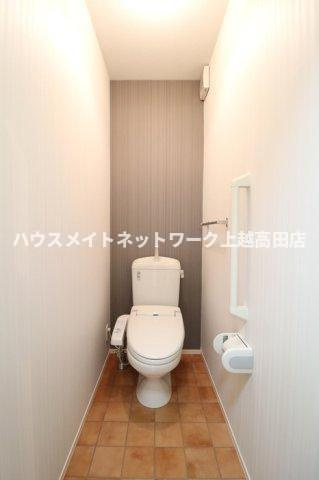 メゾン・レスポワールのトイレ|温水洗浄便座