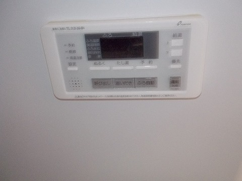 ボヌールコートの設備