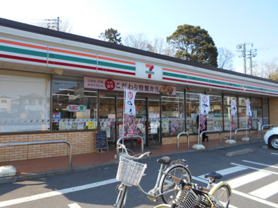 セブン-イレブン 立川砂川三番店まで500ｍ