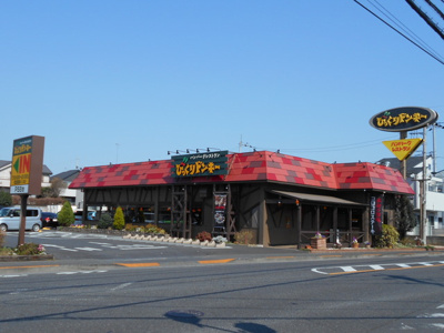 びっくりドンキー立川砂川店まで100ｍ