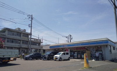 ローソン緑三保町店まで550ｍ