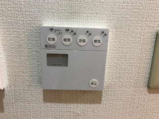 【設備】 | ビエンフェオークラⅡ | 室内設備