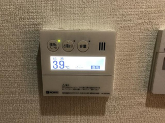 【設備】 | ビエンフェオークラⅡ | 室内設備