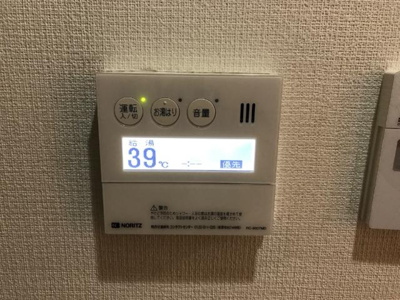 【設備】 | ビエンフェオークラⅡ | 室内設備