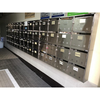 【その他】 | 宮前ハイム