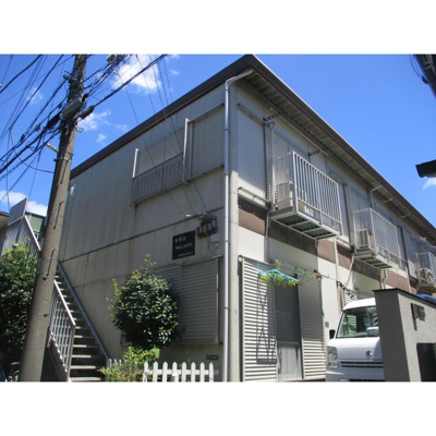 【外観】 | 大倉山マリンハイツ