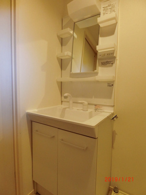 【洗面所】 | シリウス武蔵小杉