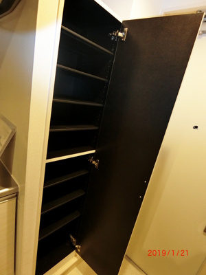 【設備】 | シリウス武蔵小杉