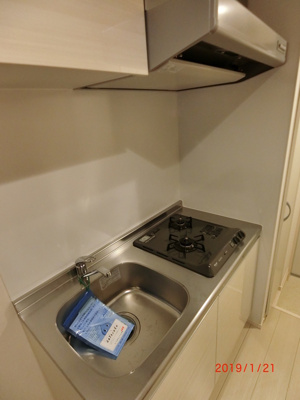 【キッチン】 | シリウス武蔵小杉