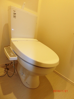 【トイレ】 | シリウス武蔵小杉