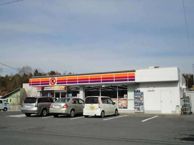 サンフォレストの周辺|サークルK恵那峡店まで1,040ｍ