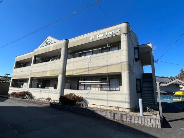 サンフォレストの外観|外観写真（昼）