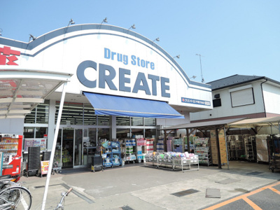 クリエイトＳ・Ｄ 平塚万田店まで850ｍ