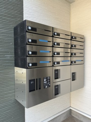 【その他】 | フルセイル高座渋谷Ⅱ