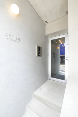 【外観】 | ASTILE四谷