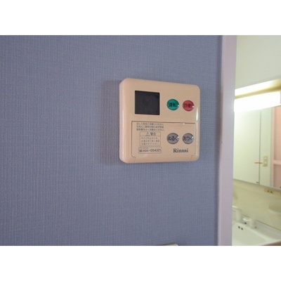 【設備】 | フジパレスA棟 | 追い焚き機能付き